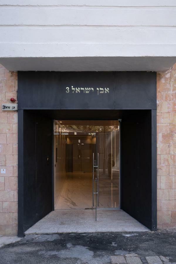 Eshel Suites Even Israel Jerusalem Eksteriør bilde